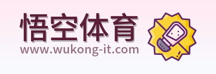 悟空体育 Logo